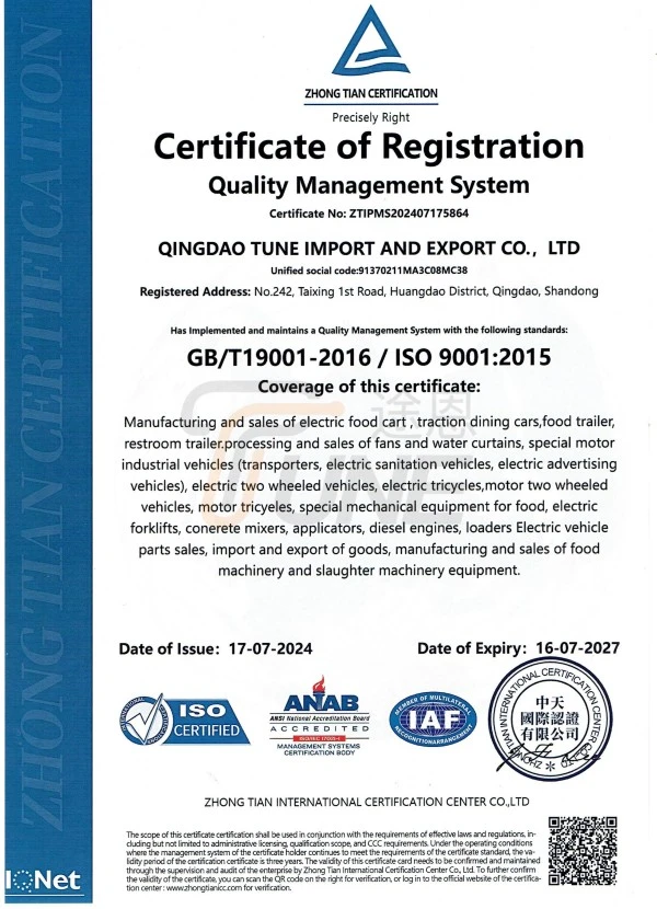 ISO 9001 certification for Shower Trailer manufacturer